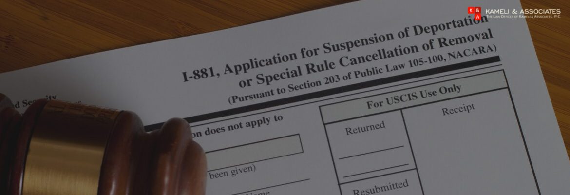 Trump Deportation Authority “Expedited Removal” Expanded