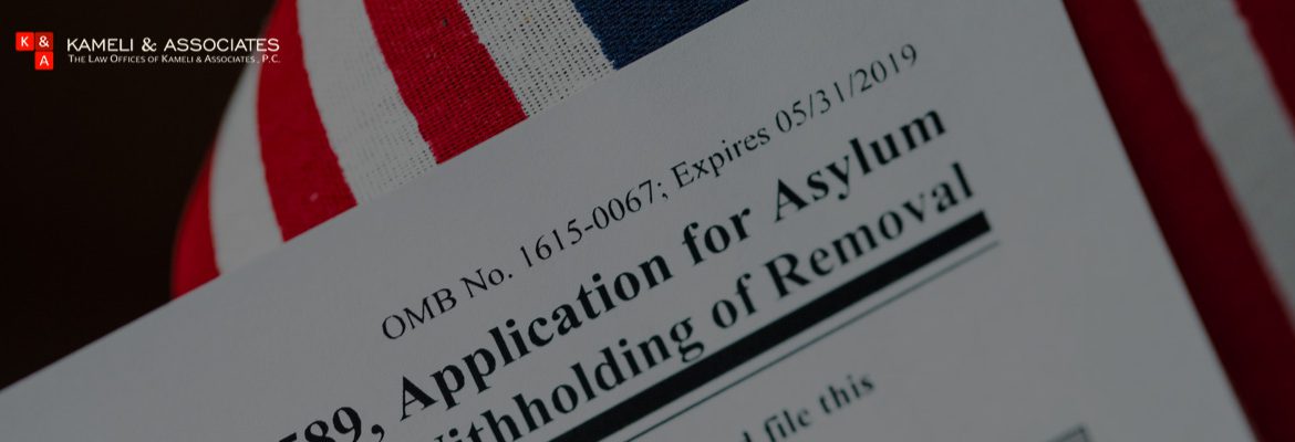 U.S. Asylum Official Reassigned As Part Of Trump Policies