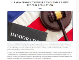 USAttorneys Federal Regulation